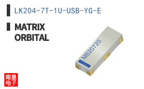 LK204-7T-1U-USB-YG-E ͼƬ